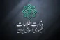 ۳۵ نفر از عوامل پشتیبانی تروریست‌های انتحاری بازداشت شدند