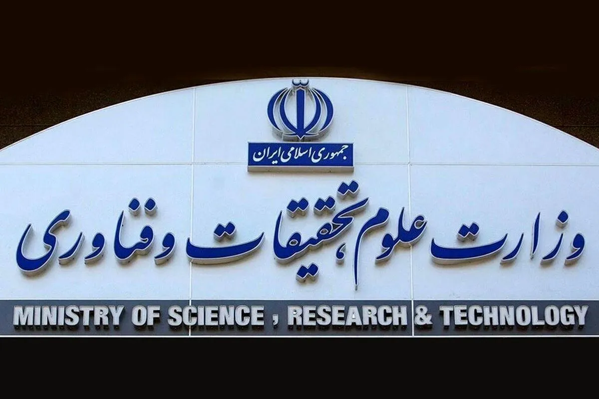 تمدید مهلت دفاع پایان‌نامه تا پایان مهرماه