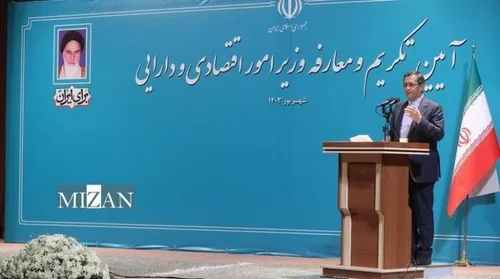 وزیر اقتصاد: قیمت گذاری دستوری و مداخله دولت در بخش&zwnj;های مختلف اقتصادی به مشکلات دامن می&zwnj;زند