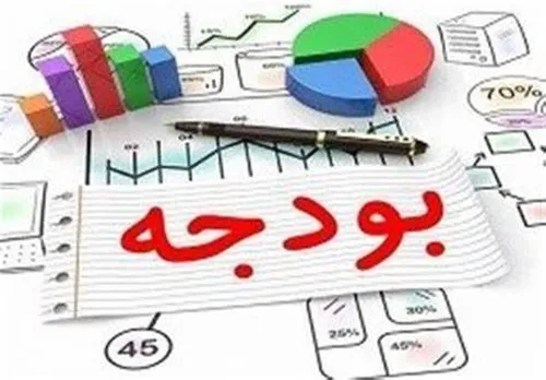 دولت سه&zwnj;شنبه لایحه بودجه ۱۴۰۳ را تقدیم مجلس می&zwnj;کند