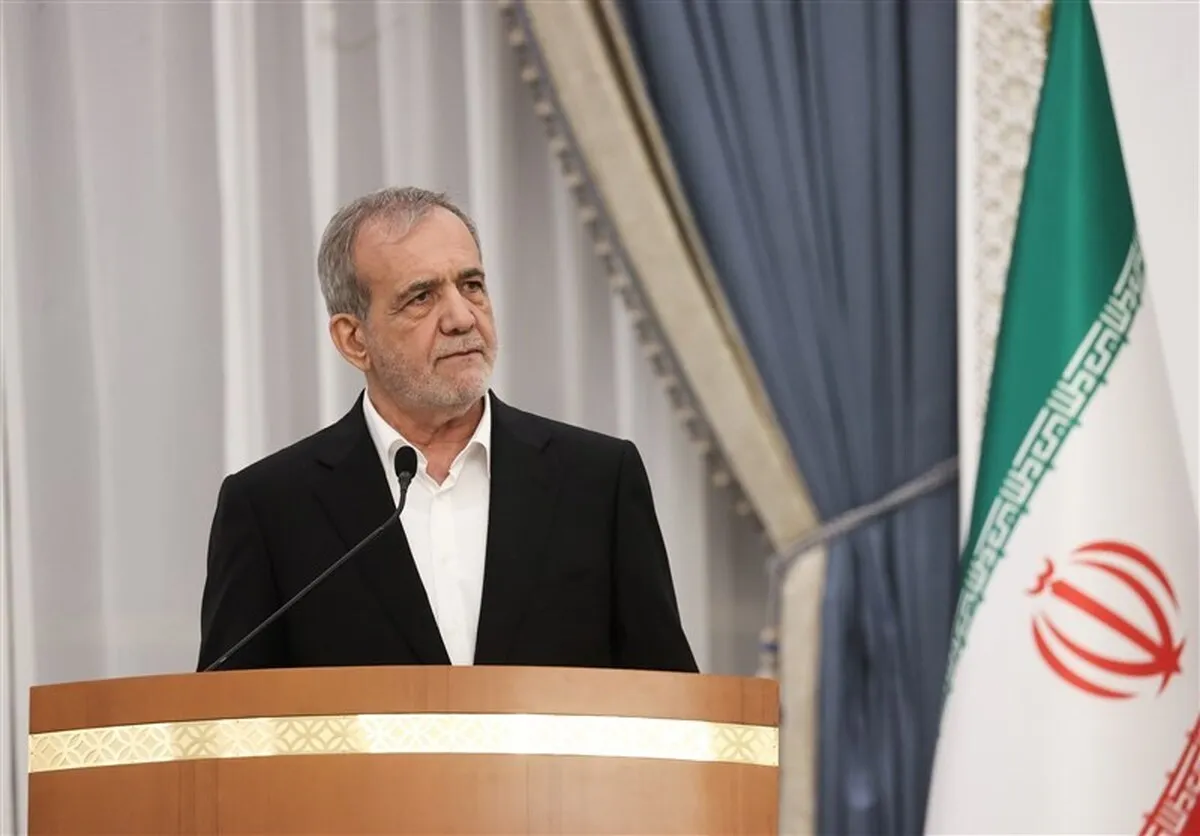 پزشکیان: زندگی فانی است، اما عزت و شرف ابدی و باقی هستند