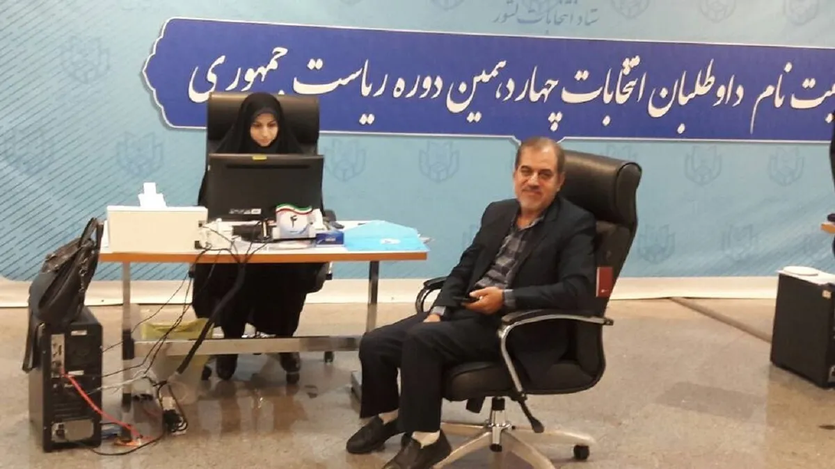 قاسم‌زاده هم نامزد انتخابات ریاست‌جمهوری شد!
