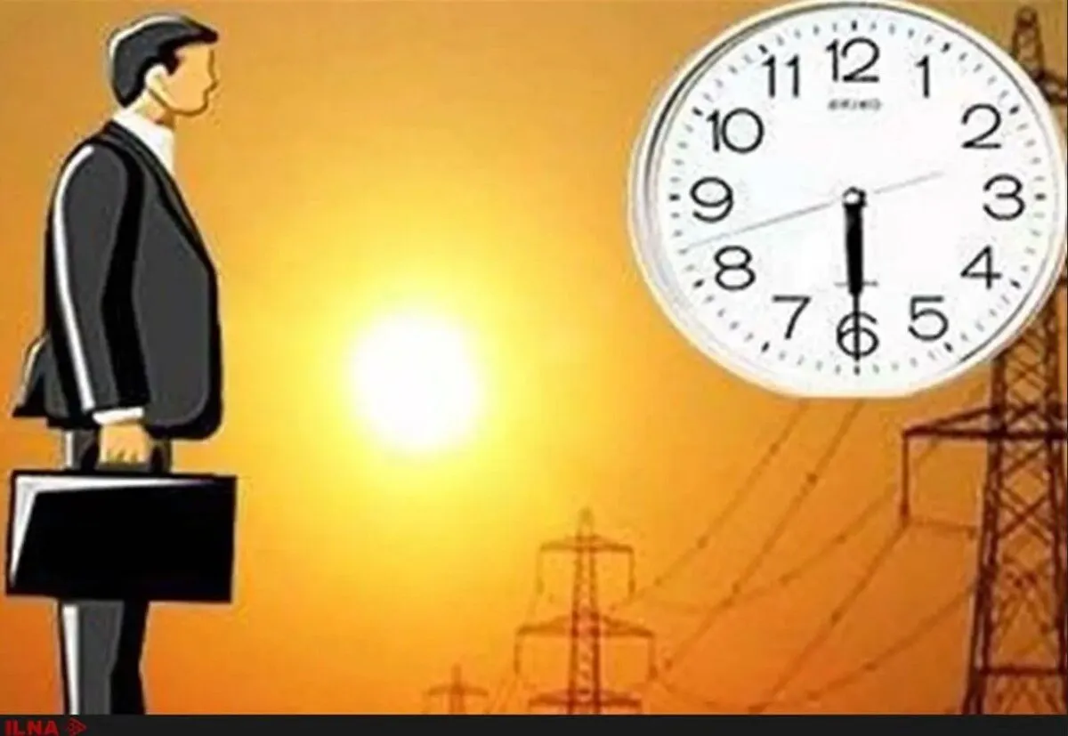 خبر مهم یک نماینده درباره کاهش ساعت کاری ادارات