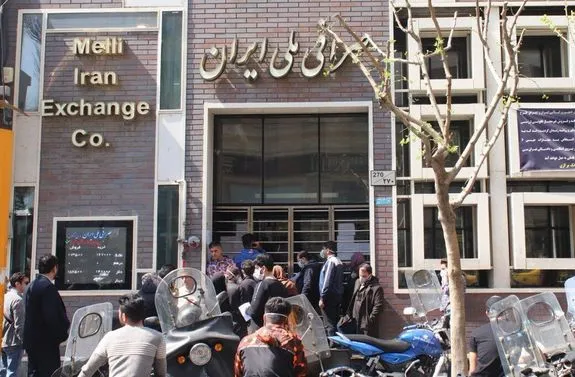 قیمت دلار وارد کانال ۲۸ هزار تومان شد