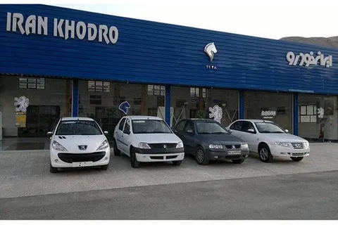 ایران‌خودرو نرخ جدید محصولات خود را اعلام کرد