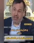 جنگ را به ایران می‌کشیم