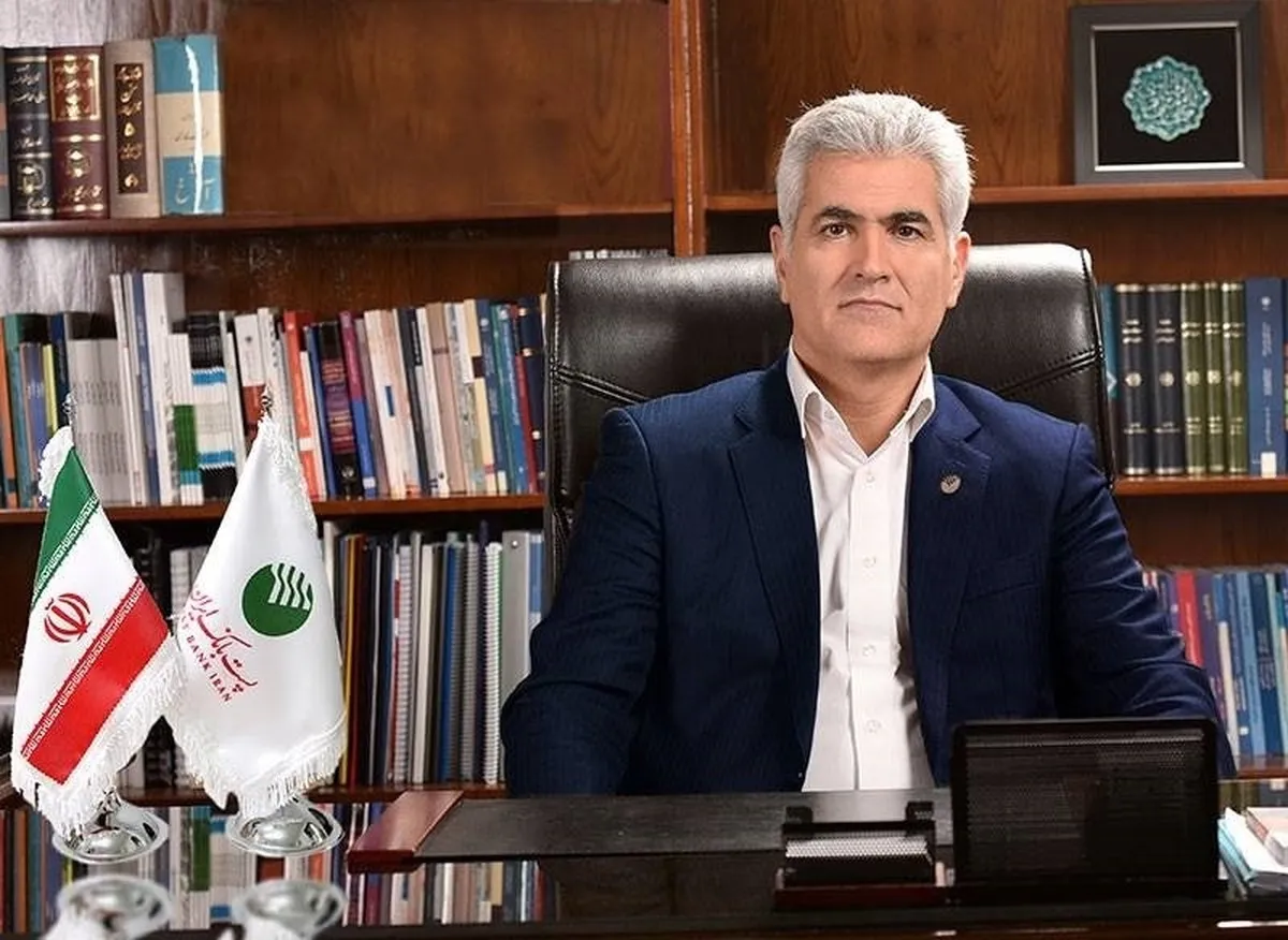 پیام مدیر عامل پست بانک ایران به مناسبت آغاز دهه فجر و چهل و پنجمین سال پیروزی شکوهمند انقلاب اسلامی