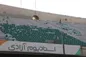 حال و احوال ورزشگاه آزادی خوب نیست!