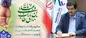 میلاد با سعادت حضرت علی (ع) سرآغاز دوره‌ای امید بخش در تاریخ اسلام است