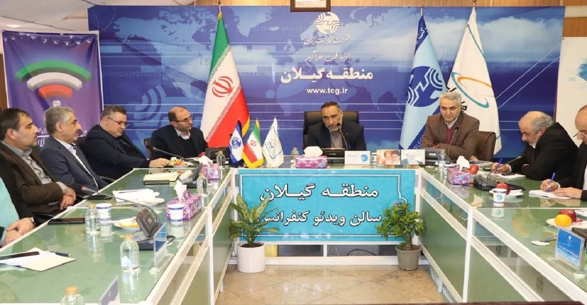 مهندس سلطانی در دیدار با مدیران مخابرات گیلان: تلاش برای اعتلای مخابرات، مهم‌ترین زیربنای تحول اقتصادی در کشور است