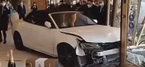 حمله مرد عصبانی با خودرو به یک هتل