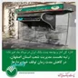 رتبه نخست مدیریت شعب اصفهان، در کاهش مدت زمان توقف خودپردازها