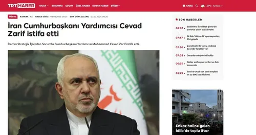 حامیان آقای کامران برای محمد جواد ظریف درخواست اعدام کردند!