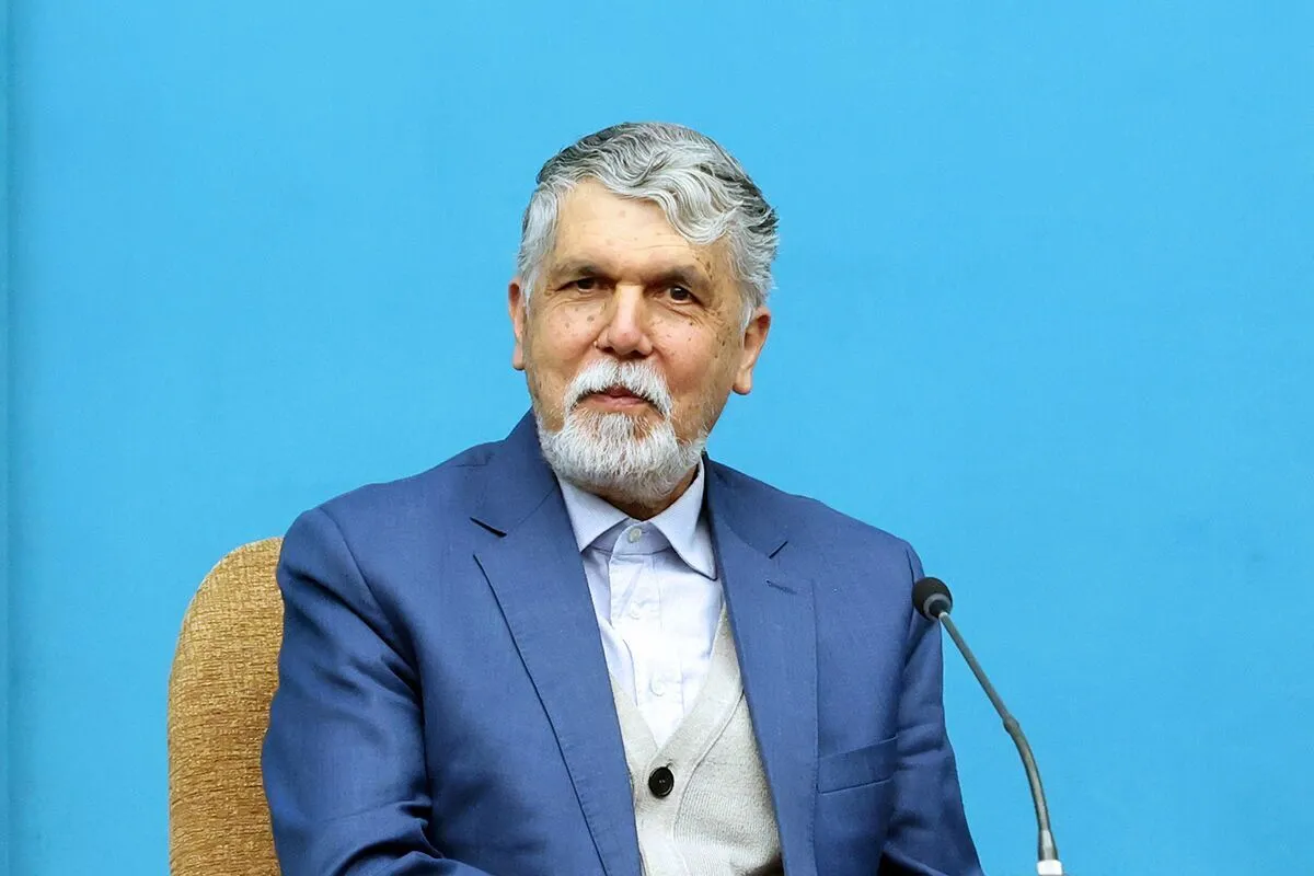 پیام تبریک وزیر فرهنگ و ارشاد اسلامی به مناسبت روز شعر و ادب فارسی