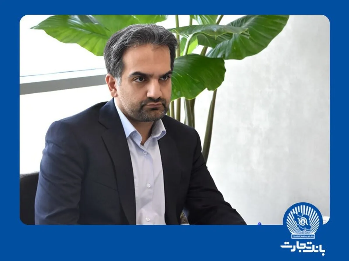 انتظار از بیمه تجارت نو؛ نوآوری در ارائه خدمات و حفظ منافع ذی‌نفعان