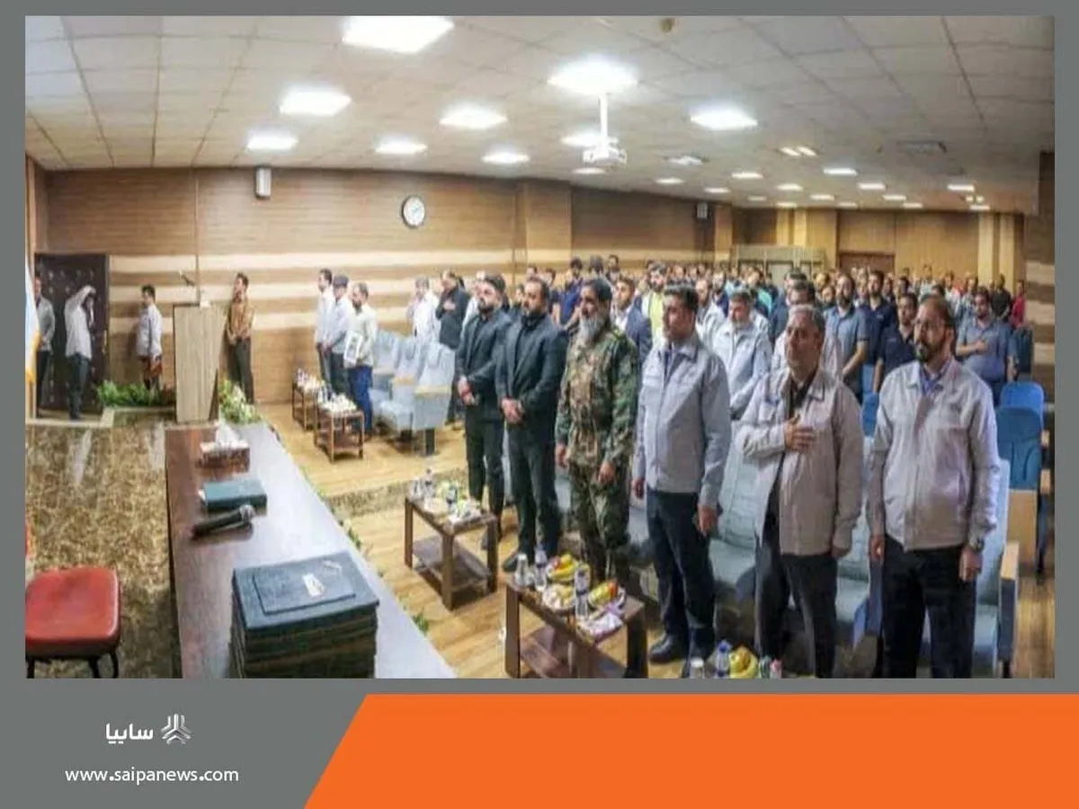 گرامی داشت هفته دفاع مقدس و تجلیل از خانواده های شهدا و ایثارگران در ایدکوپرس برگزار شد