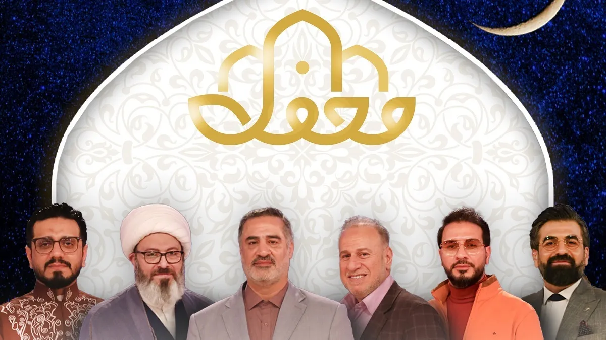 تهیه‌کننده برنامه «محفل»: چوب لای چرخ برنامه گذاشتند
