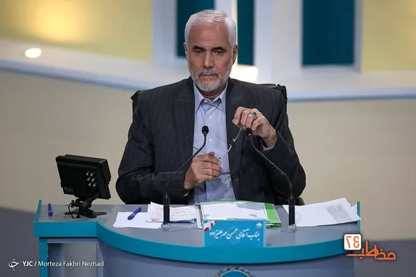 مناظره نامزد&zwnj;های انتخابات ریاست&zwnj;جمهوری ۱۴۰۰