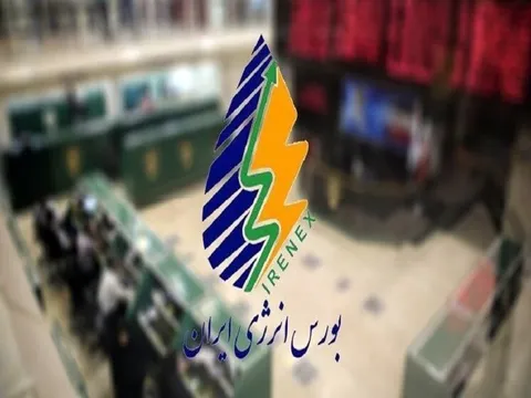 موافقت با پذیرش ۲۳ نیروگاه در بورس انرژی