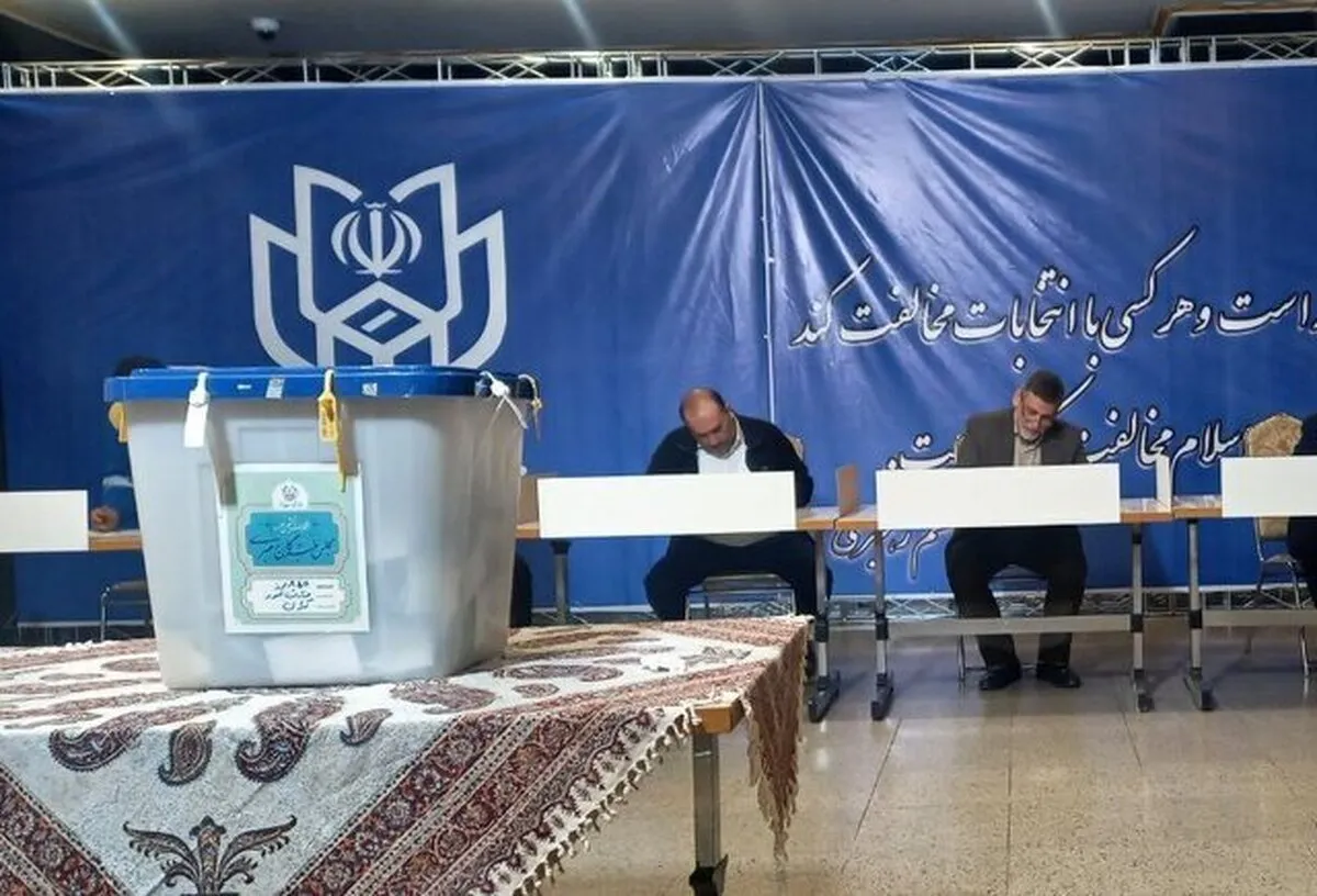 محمد حسین صفار هرندی رای داد