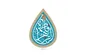 پیام مدیرعامل بانک دی به مناسبت میلاد حضرت فاطمه زهرا (س)