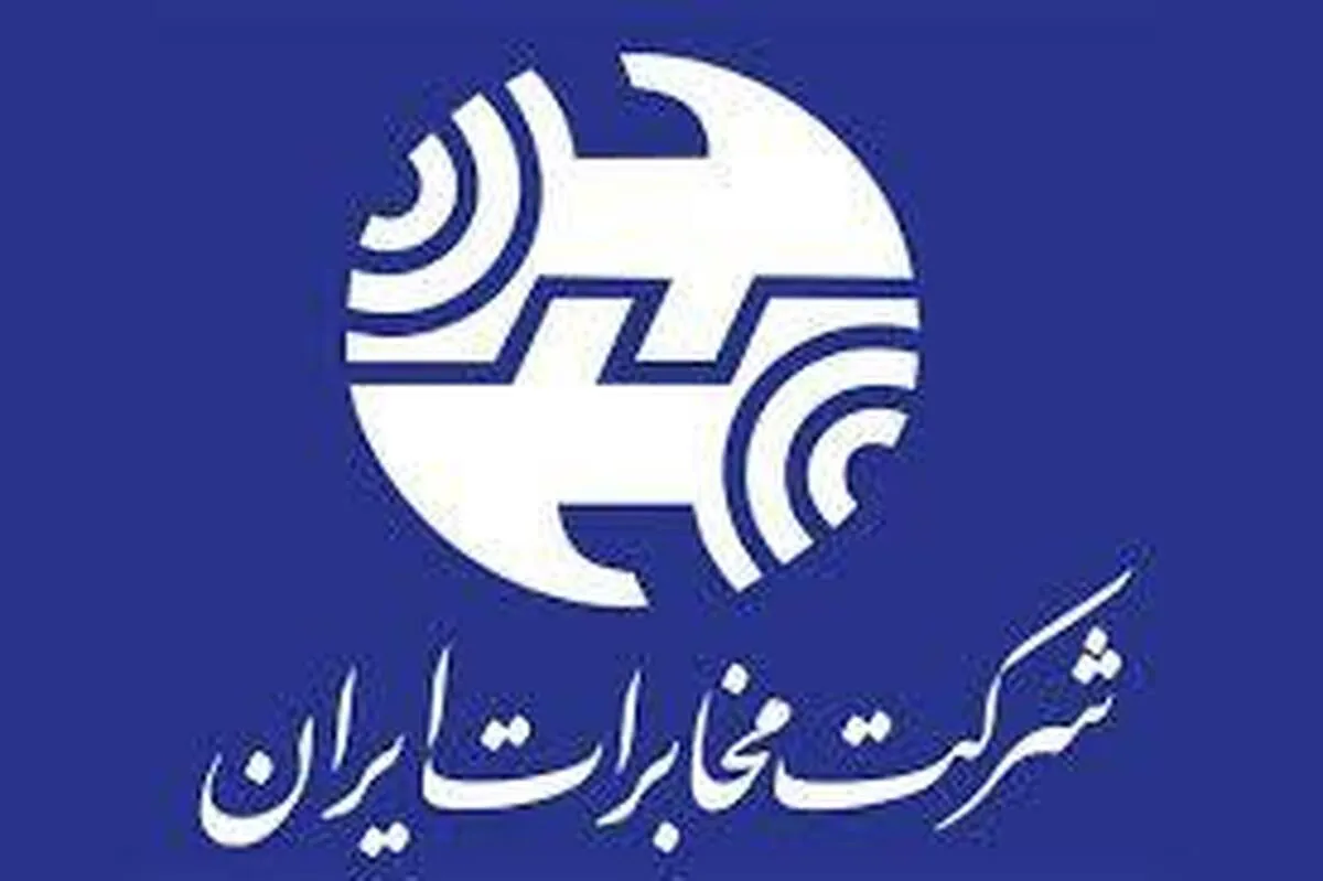 بدترین رکود جهانی صنعت ارتباطات احتمالا به پایان رسیده است