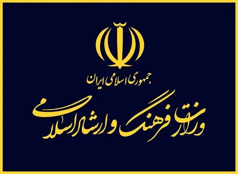 عفو و بخشش نادره خانم شامل خبرنگار شد!