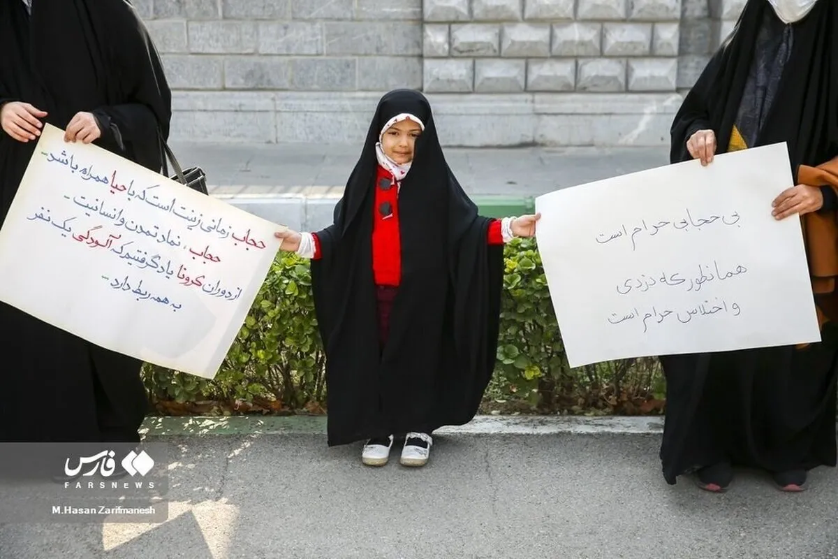 این مطالبه هرگز برزمین نخواهد ماند