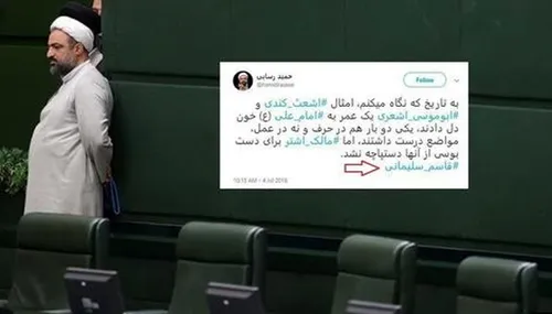 هشدار ظریف گونه رسایی به پزشکیان