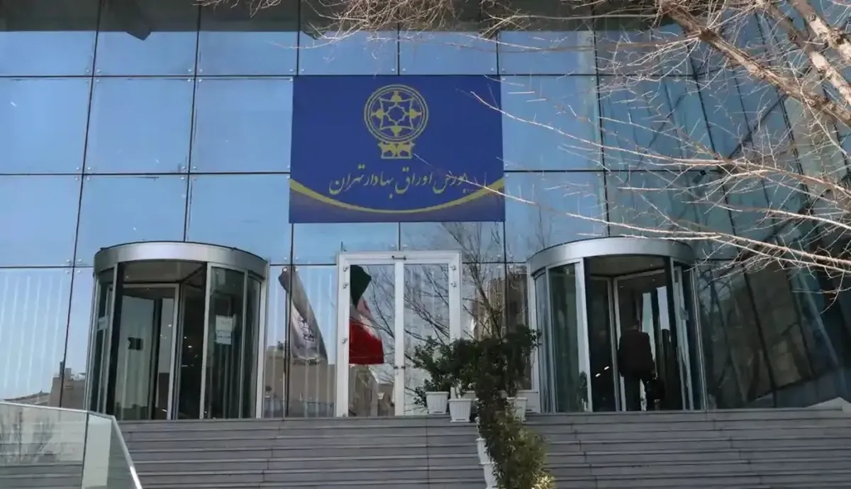 این پیش‌بینی برای بورس فردا دوشنبه ۸ آبان ۱۴۰۲ را از دست ندهید