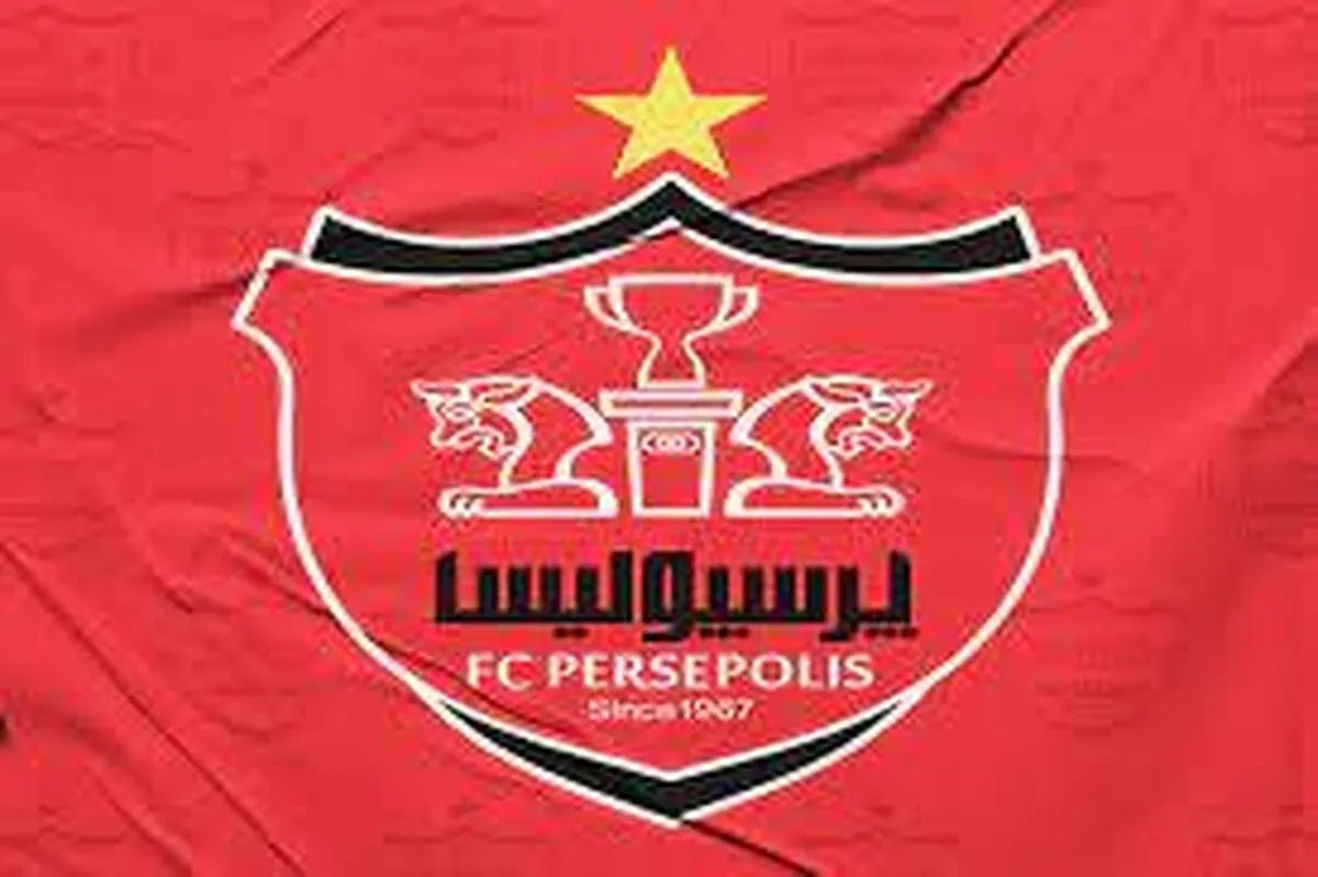 ترکیب احتمالی پرسپولیس برای بازی با استقلال خوزستان