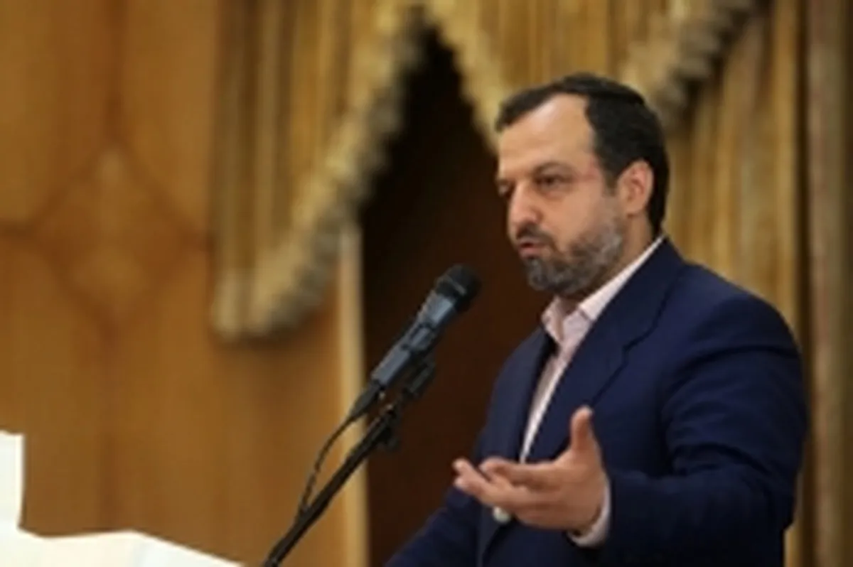 برطرف شدن مشکل سامانه وام ازدواج