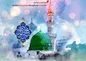 هفته وحدت نوید دهنده عزت و کرامت در جامعه اسلامی