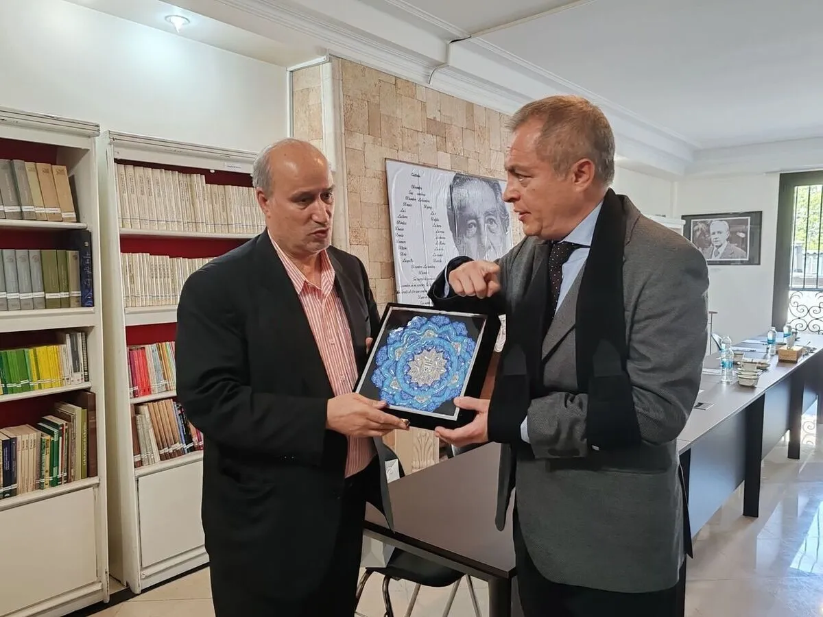 ایران مکزیک در فروردین