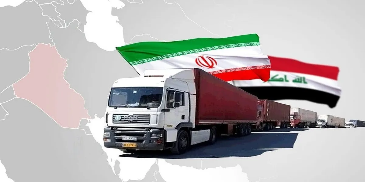 دلیل ممنوعیت واردات کالا‌های ایرانی به عراق چیست؟