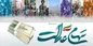 شرط بازگشایی نماد‌ها در بورس اعلام شد