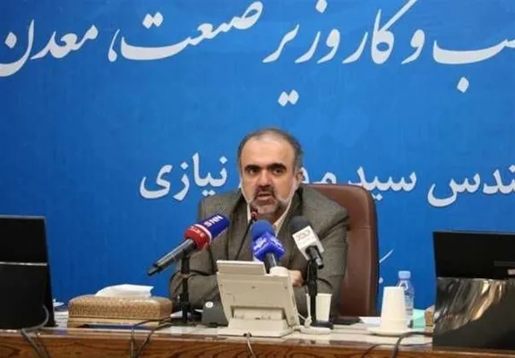 انتصاب سید مهدی نیازی به عنوان سرپرست وزارت صنعت، معدن و تجارت