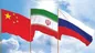 ایران: اروپایی‌ها حق فعال‌سازی مکانیسم ماشه را ندارند