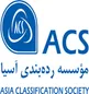 رده‌بندی ۱۰ تیم برتر آسیا؛ جایگاه پرسپولیس دو رقمی شد