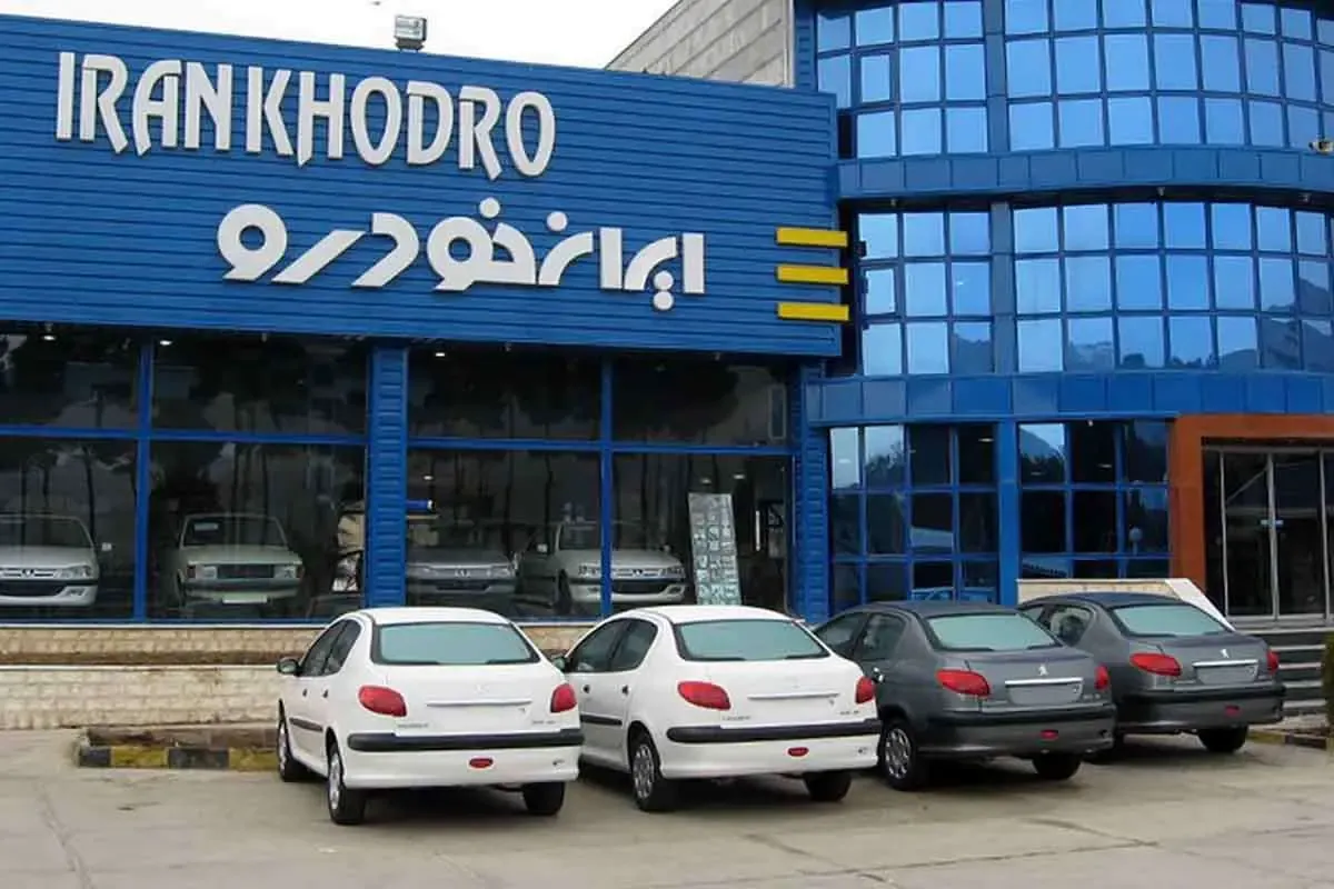 افزایش قیمت محصولات ایران خودرو در سال آینده