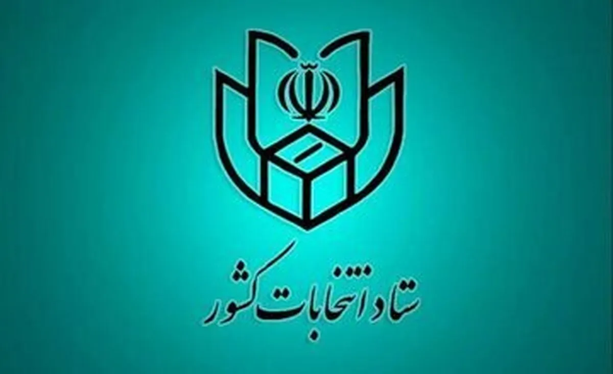 بعد از وعده صادق، جهان شاهد عزت ایران خواهد بود
