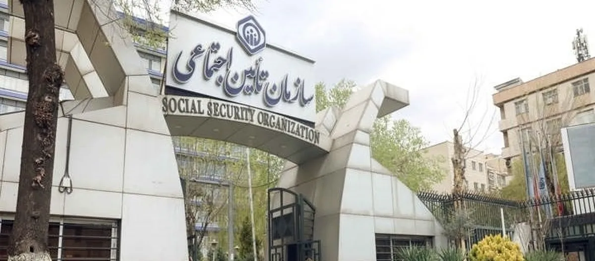 پرداخت ۱۲ هزار و ۸۰۰ میلیارد تومان مستمری ازکارافتادگی کلی و جزیی به ۱۴۸ هزار و ۸۴۳ بیمه‌شده در سال گذشته