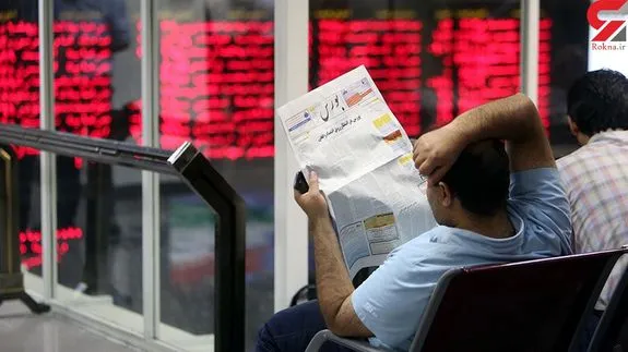 بررسی وضعیت امروز شاخص بورس