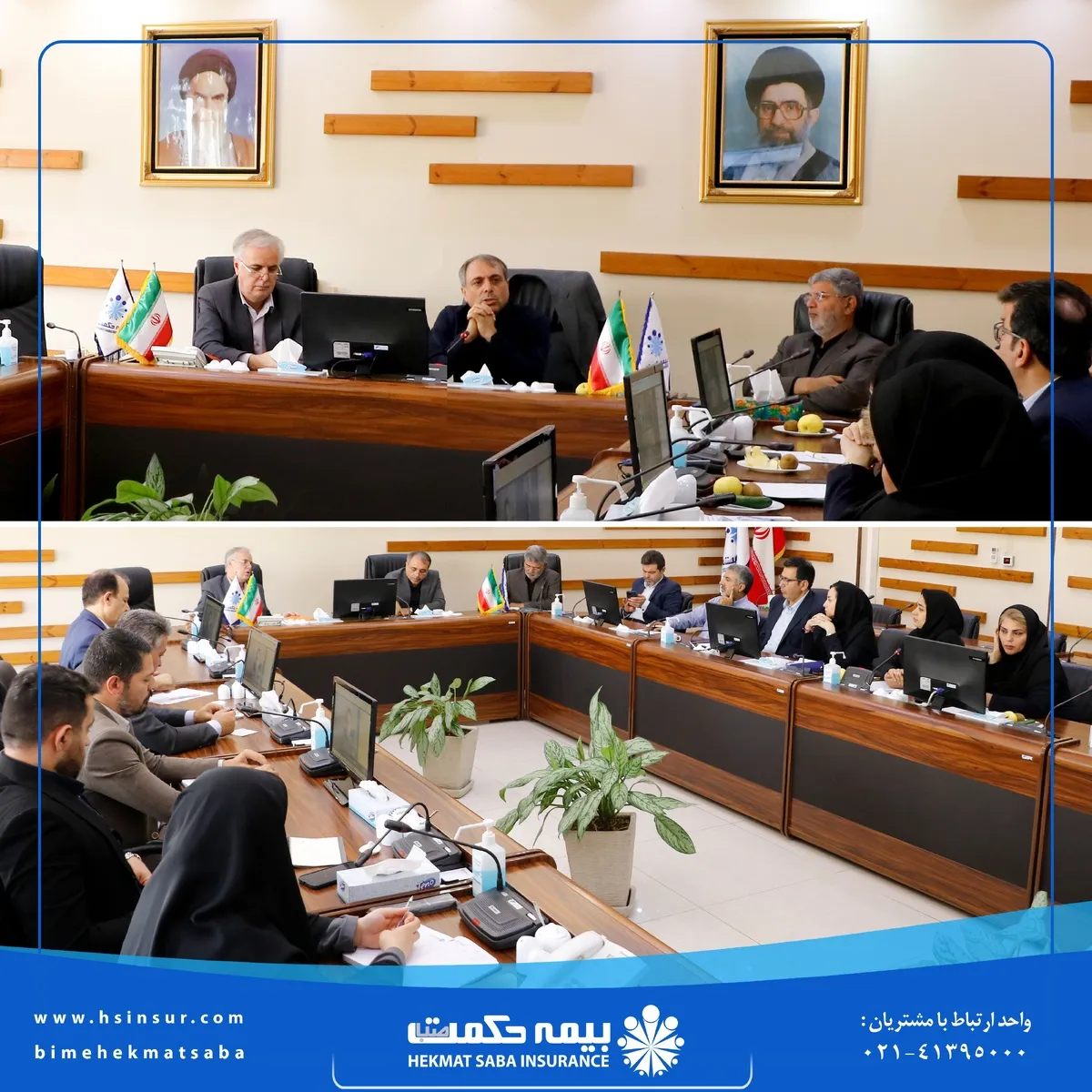 اولین نشست  شورای هماهنگی نمایندگان  شرکت بیمه حکمت صبا با حضور مدیرعامل برگزار شد
