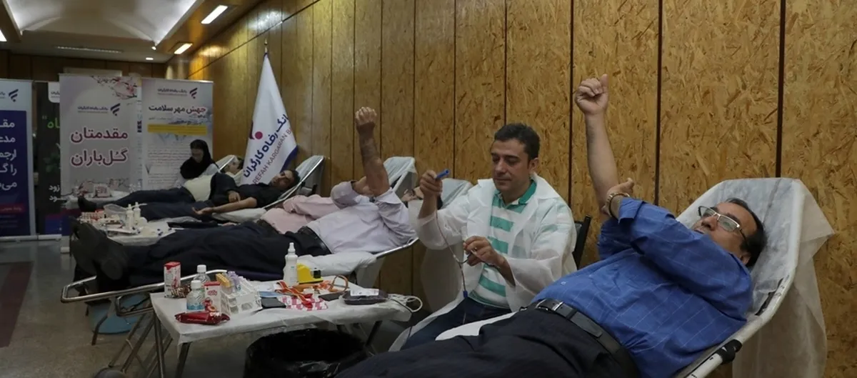 اقدام نوع‌دوستانه اهدای خون توسط کارکنان بانک رفاه کارگران