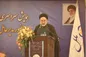 خدمت کردن به مردم را، 