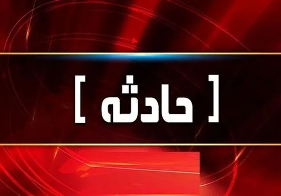 کودک اهوازی با سقوط در چاه جان باخت