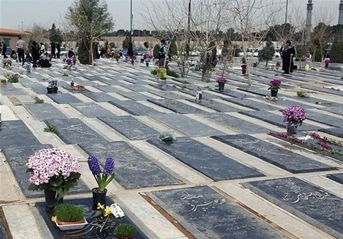 قبر یک طبقه در ناحیه یک ۵۰ میلیون تومان