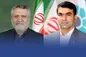 پیام تبریک سرپرست بانک توسعه تعاون به وزیر تعاون، کار و رفاه اجتماعی