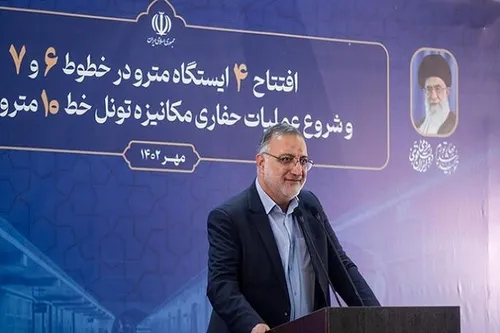 تا پایان سال آینده ۵ هزار جایگاه شارژ خودروی برقی در تهران نصب می&zwnj;شود